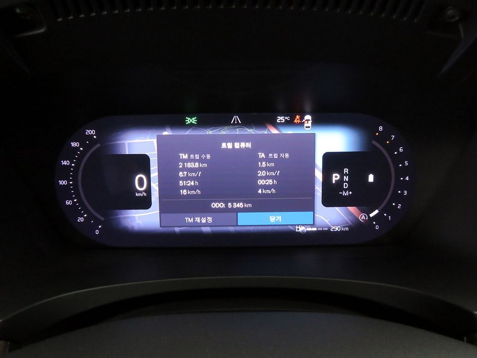 Volvo S90 2024