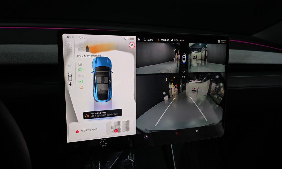 Tesla Model Y 2025