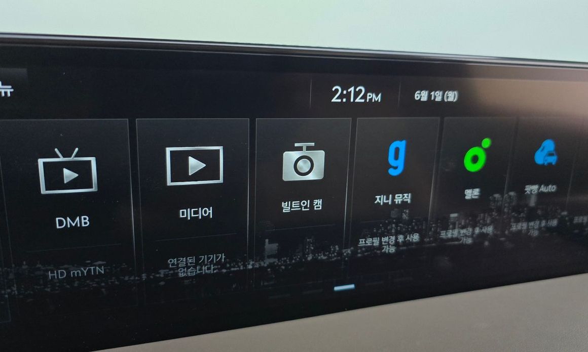 Genesis GV80 2022