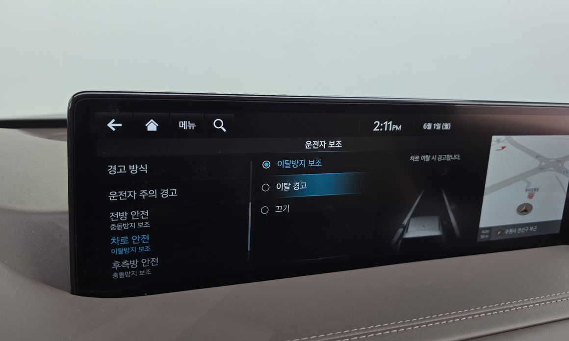 Genesis GV80 2022