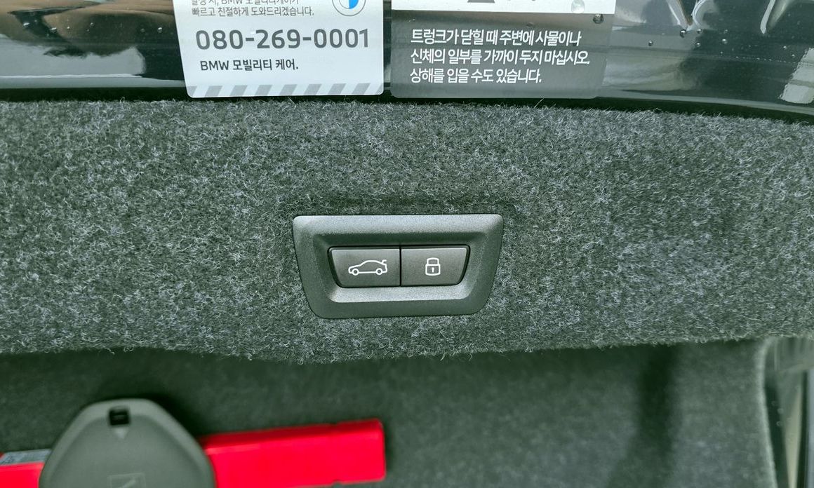 BMW 5-Series 2025
