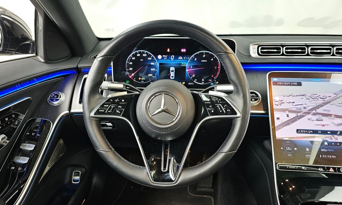 Mercedes-Benz S-Class 2021