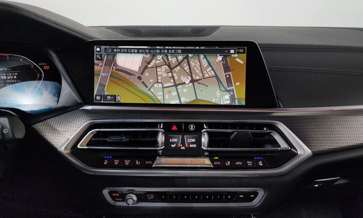 BMW X5 2020