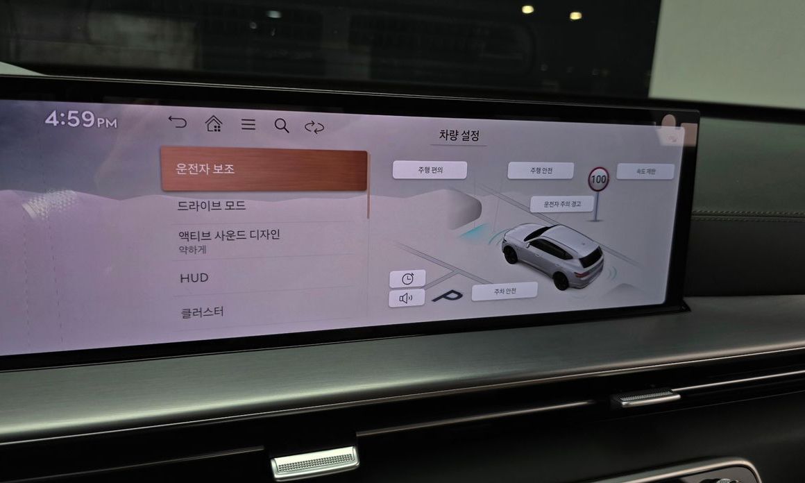 Genesis GV80 2024
