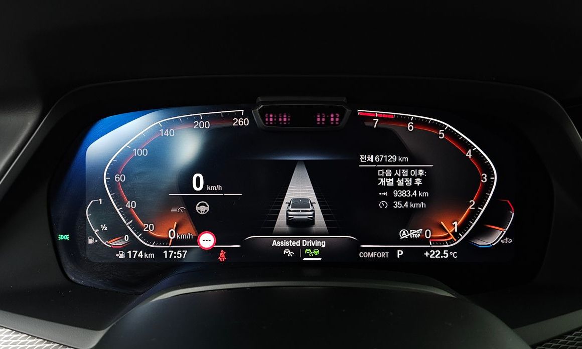 BMW X6 2021