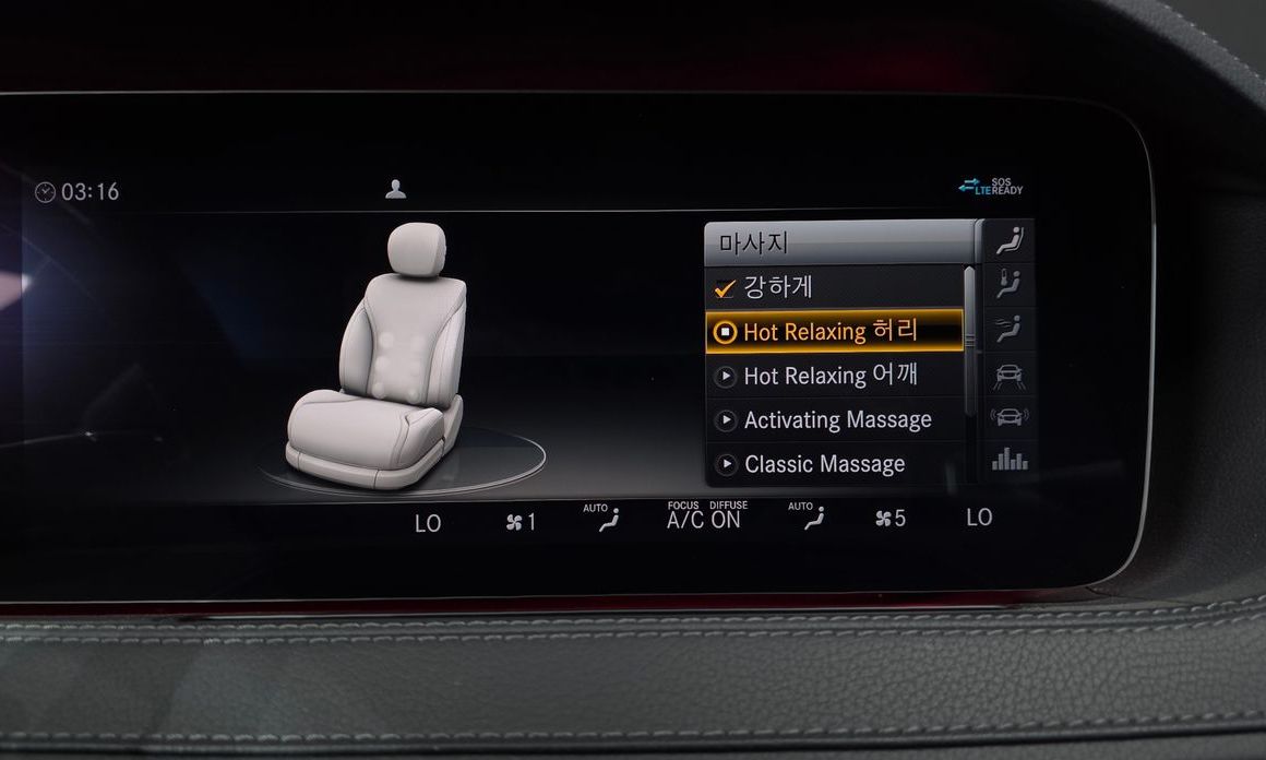 Mercedes-Benz S-Class 2020