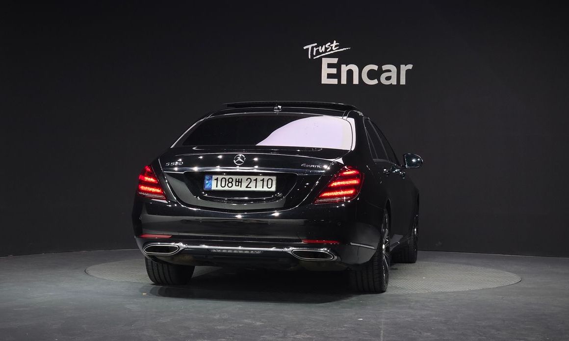 Mercedes-Benz S-Class 2020