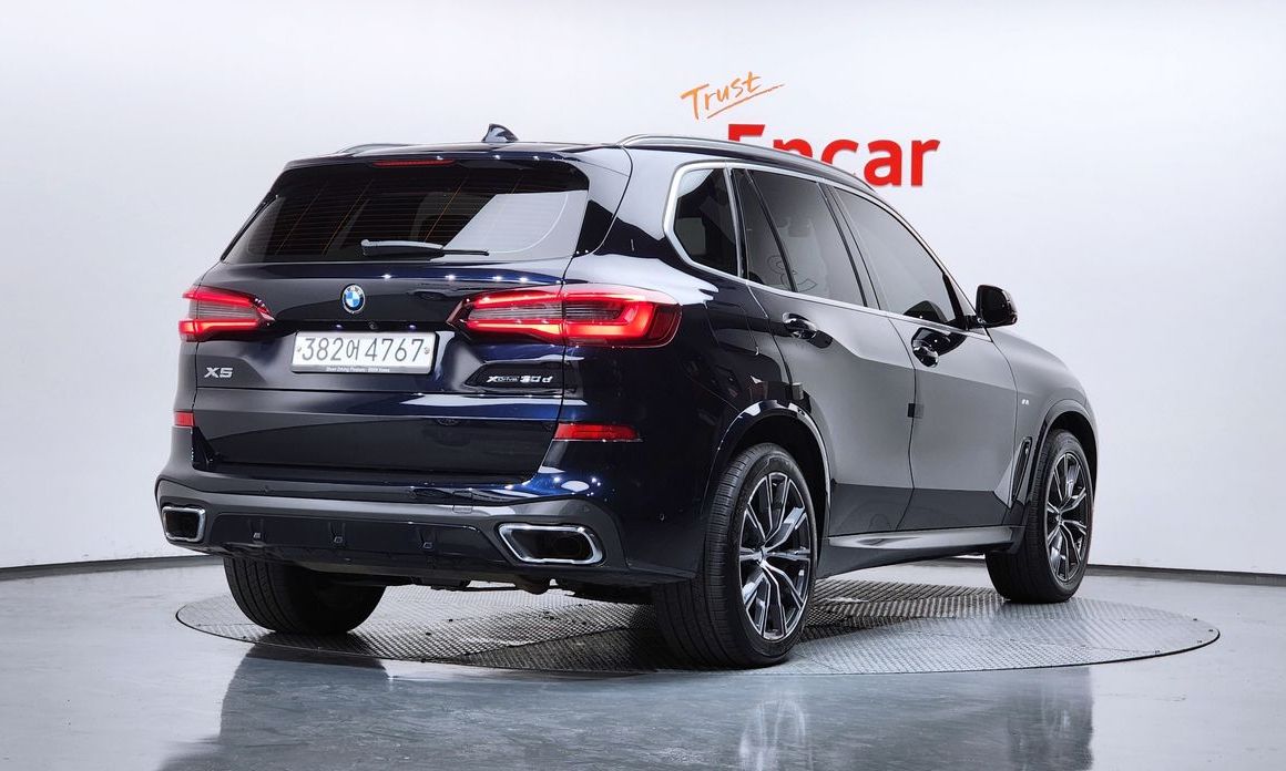BMW X5 2020