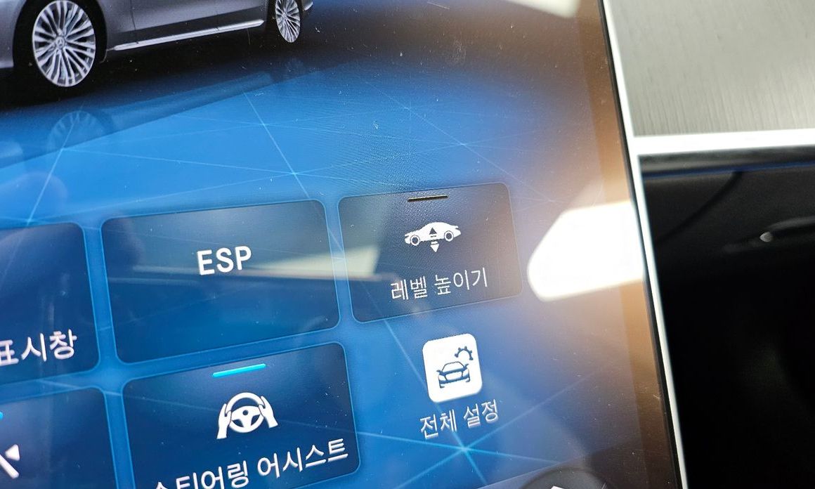 Mercedes-Benz S-Class 2021