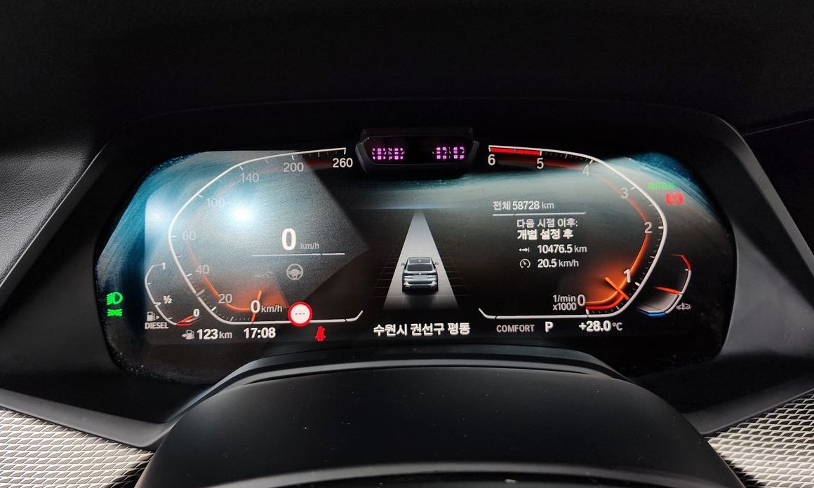 BMW X5 2020