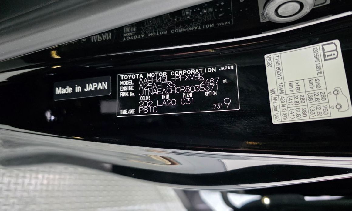 Toyota Alphard 2024