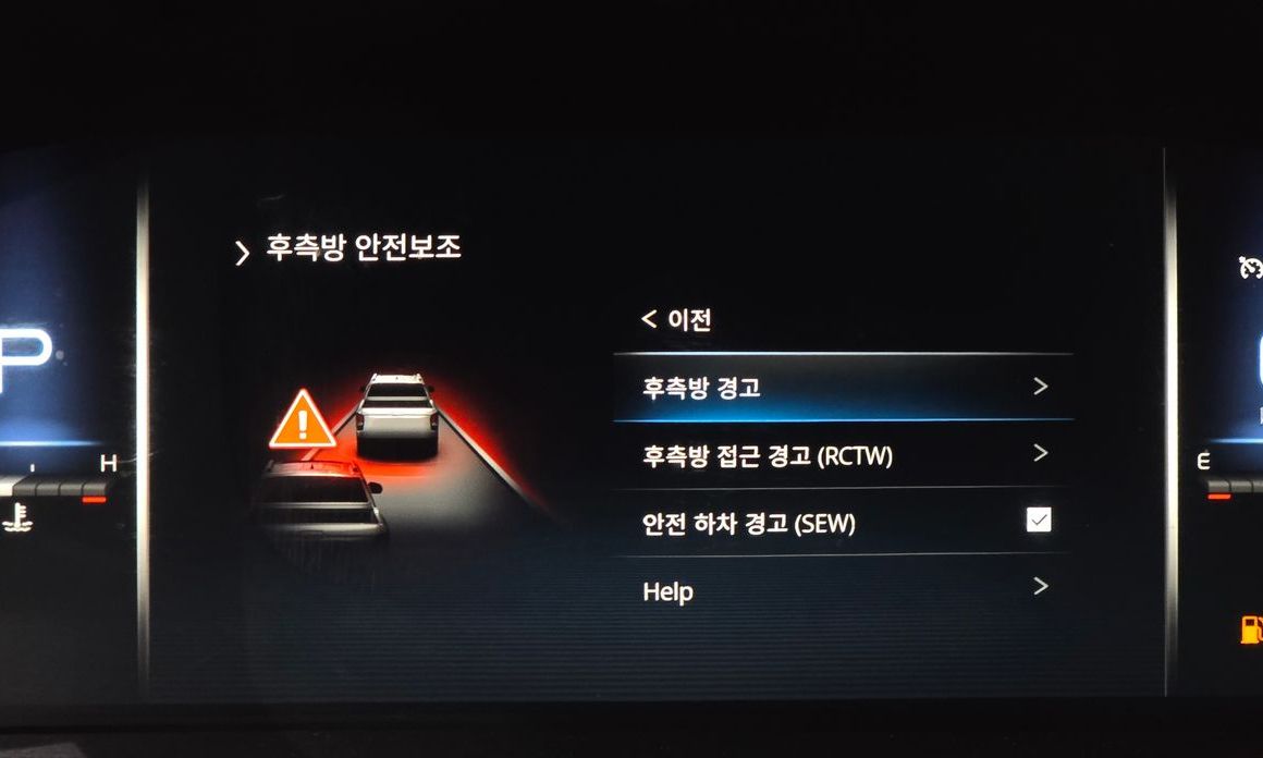 KG_Mobility_Ssangyong Rexton 2022