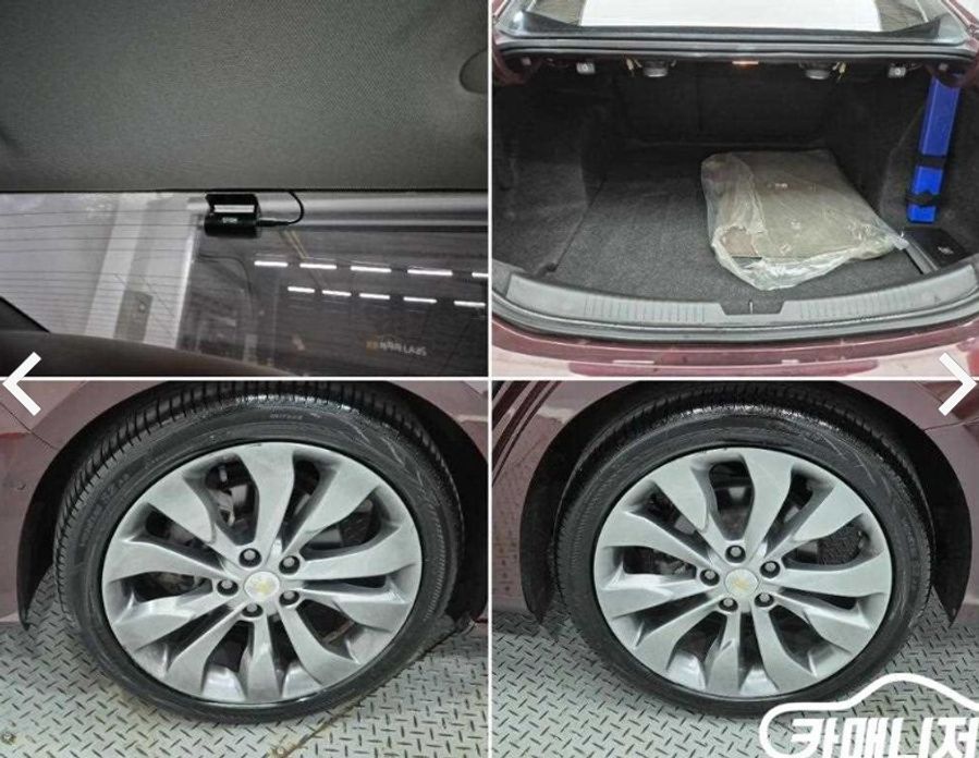 ChevroletGMDaewoo Malibu 2017