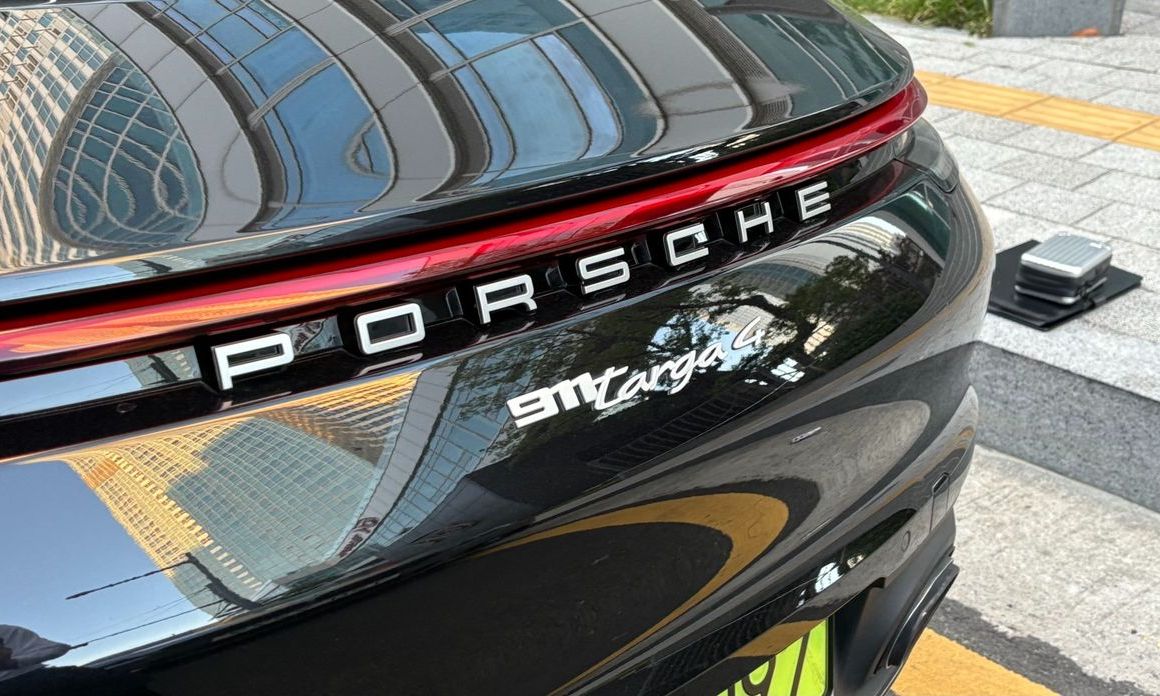 Porsche 911 2024