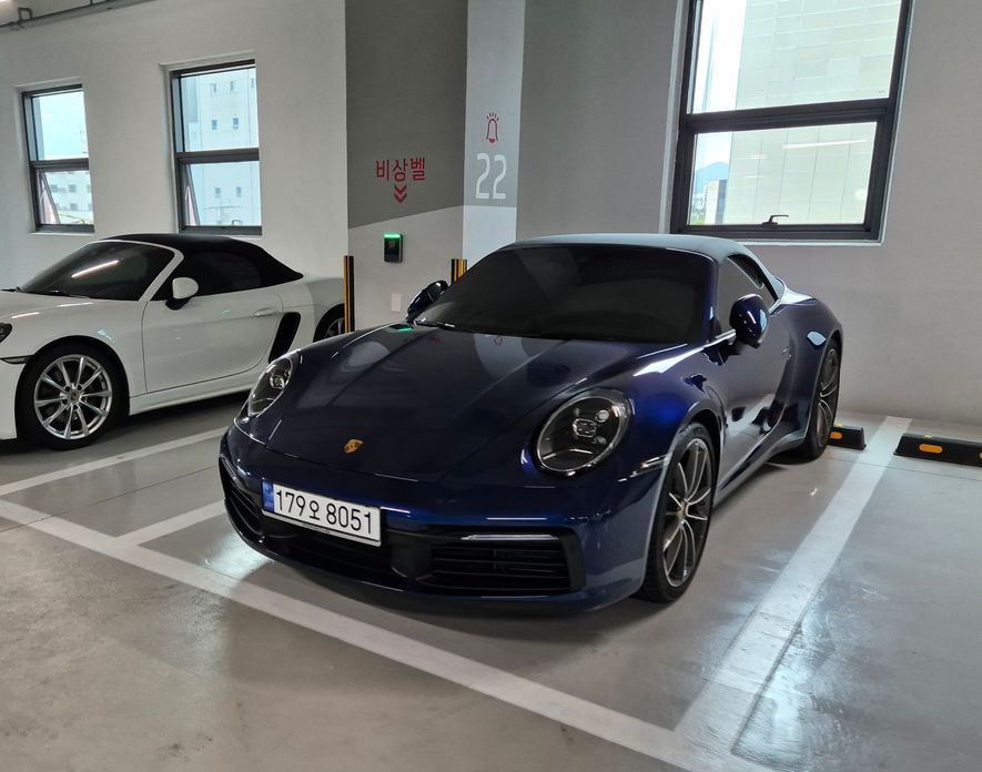 Porsche 911 2024