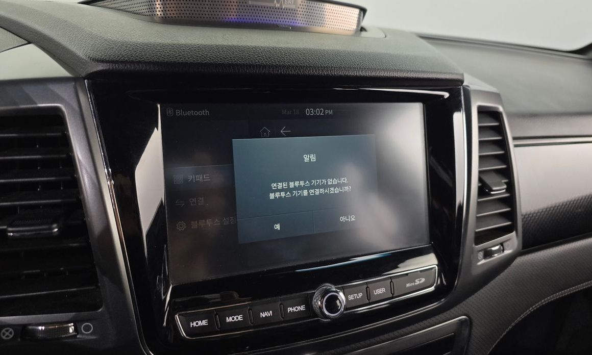 KG_Mobility_Ssangyong Rexton 2022