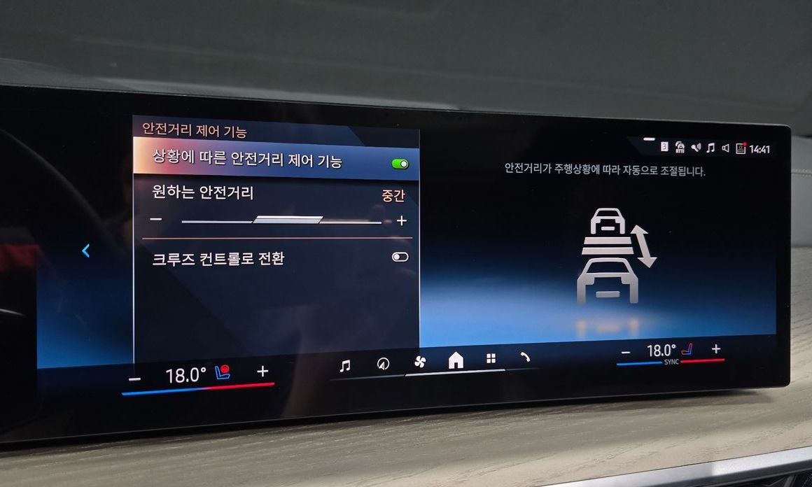 BMW X7 2025