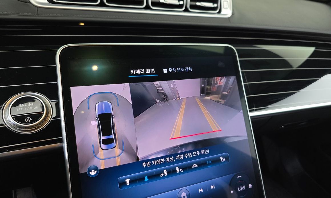 Mercedes-Benz S-Class 2022