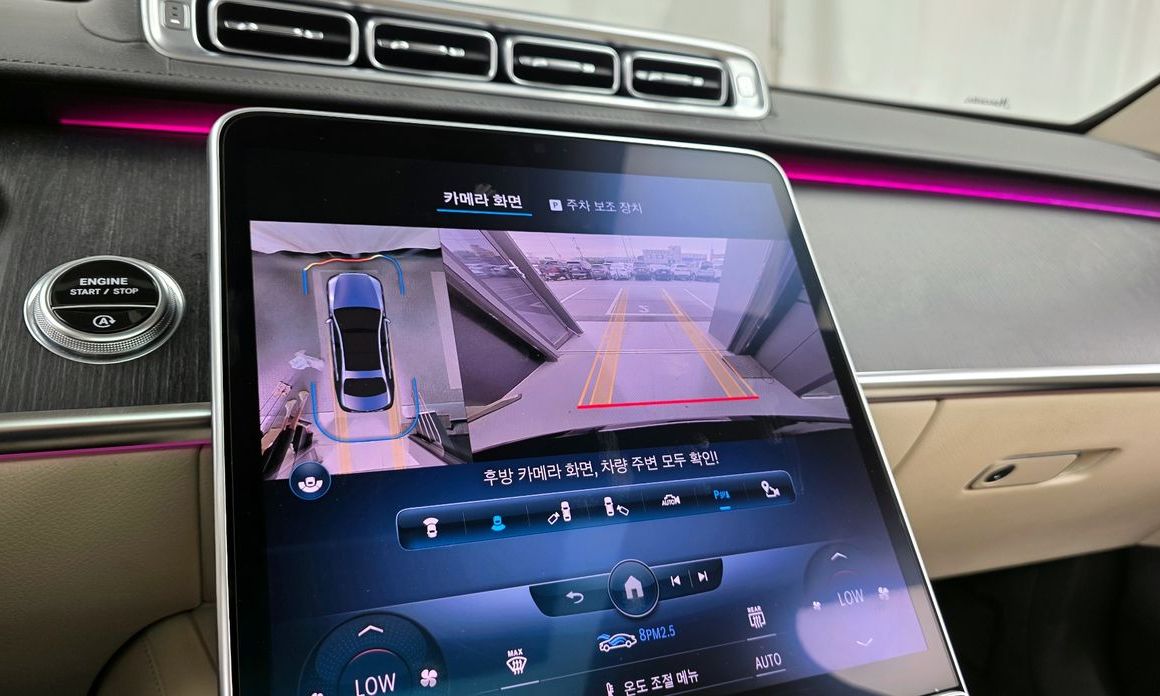 Mercedes-Benz S-Class 2022