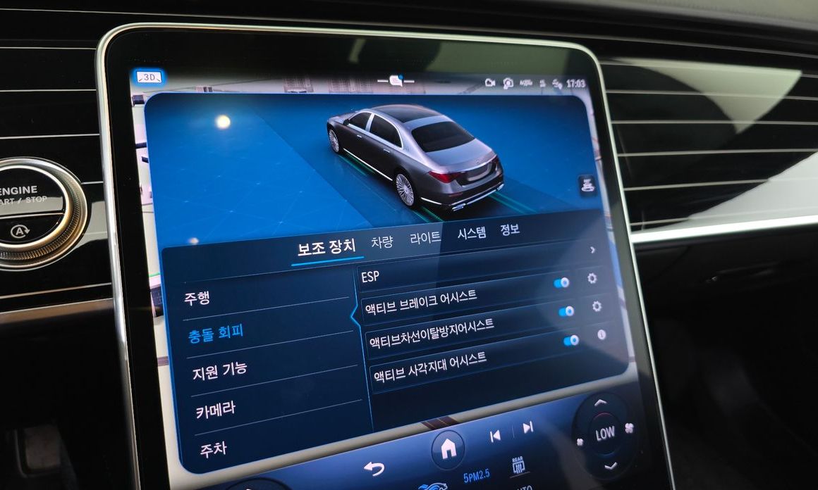 Mercedes-Benz S-Class 2022