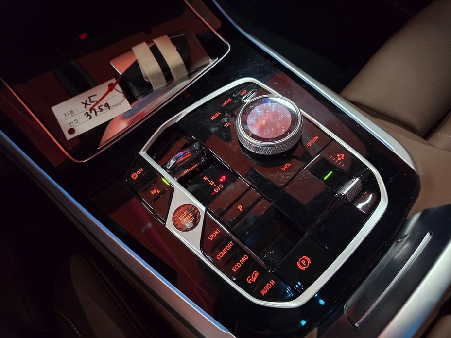 BMW X5 2026