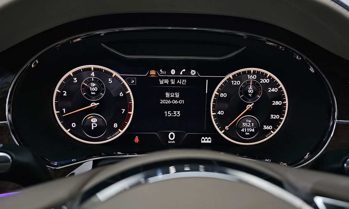 Bentley Flying Spur 2022