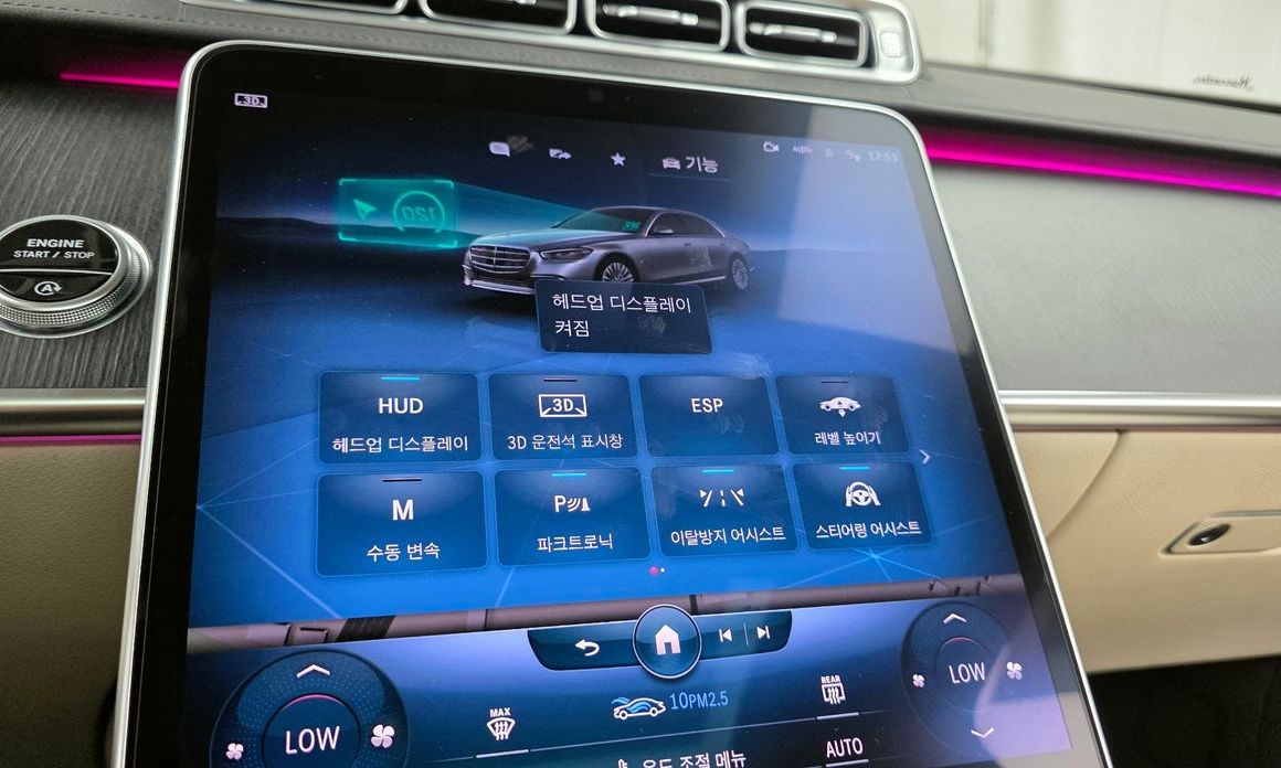 Mercedes-Benz S-Class 2022