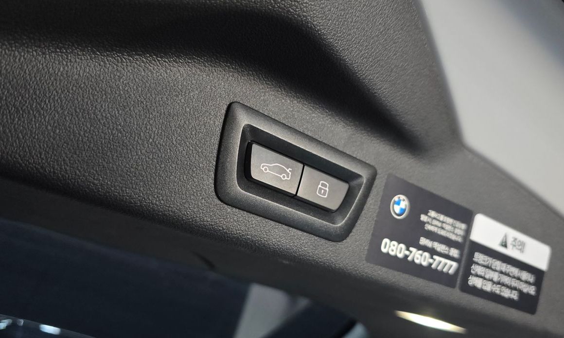 BMW X7 2025