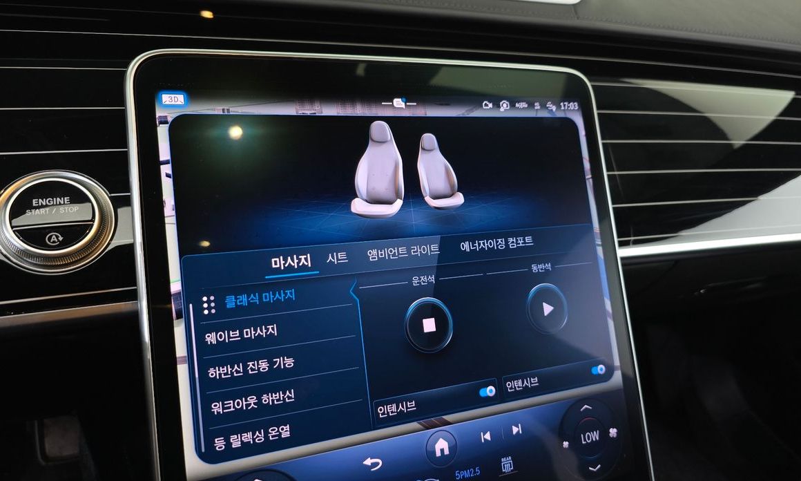 Mercedes-Benz S-Class 2022
