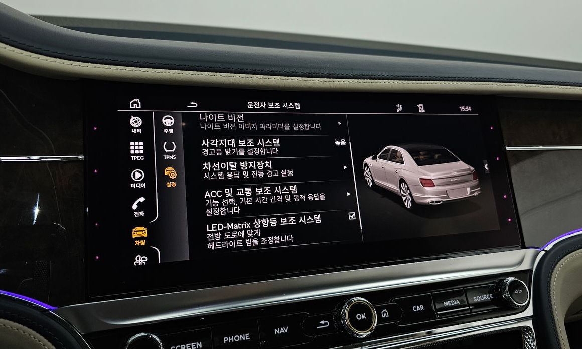 Bentley Flying Spur 2022