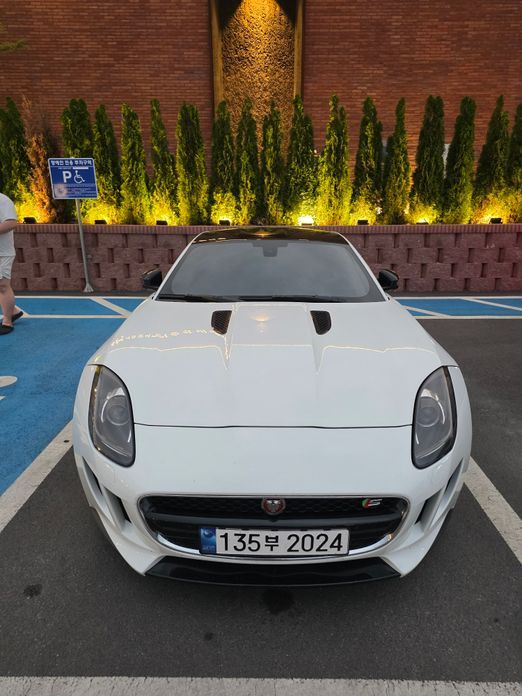 Jaguar F-TYPE 2015