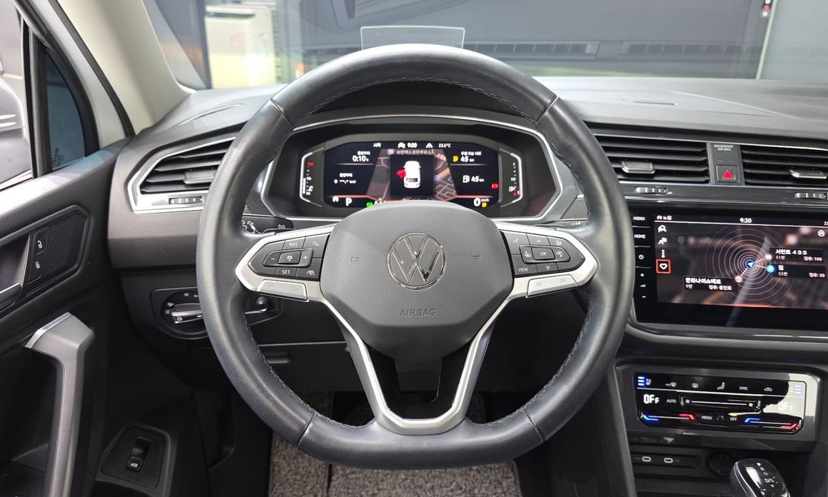 Volkswagen Tiguan 2023