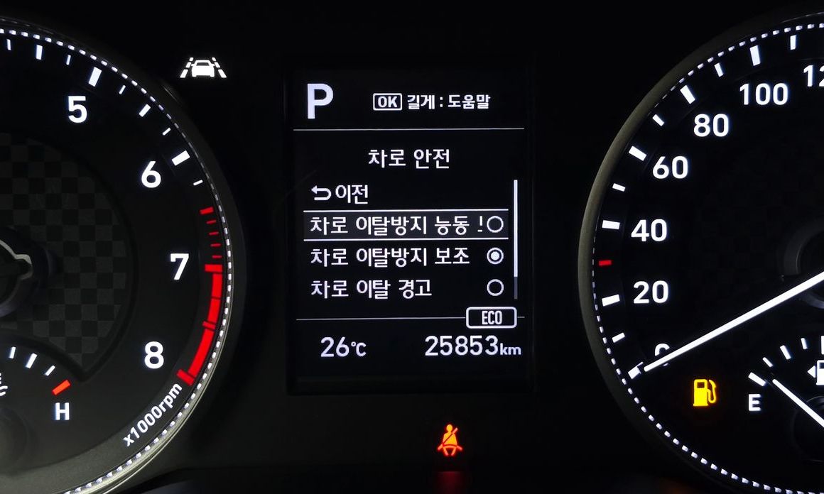 Hyundai AVANTE 2019