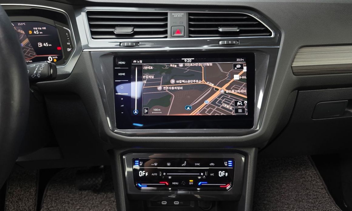 Volkswagen Tiguan 2023