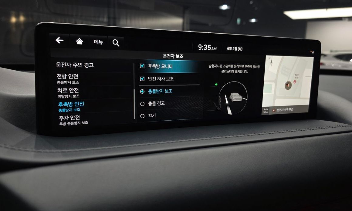 Genesis GV80 2022