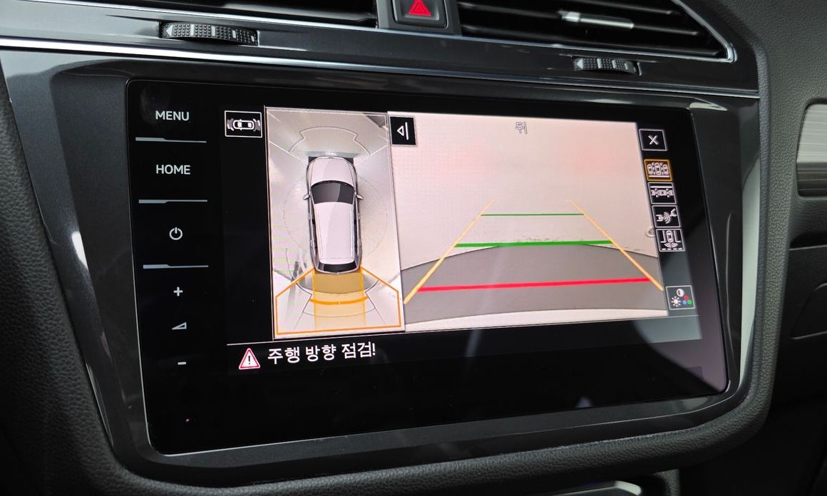 Volkswagen Tiguan 2023