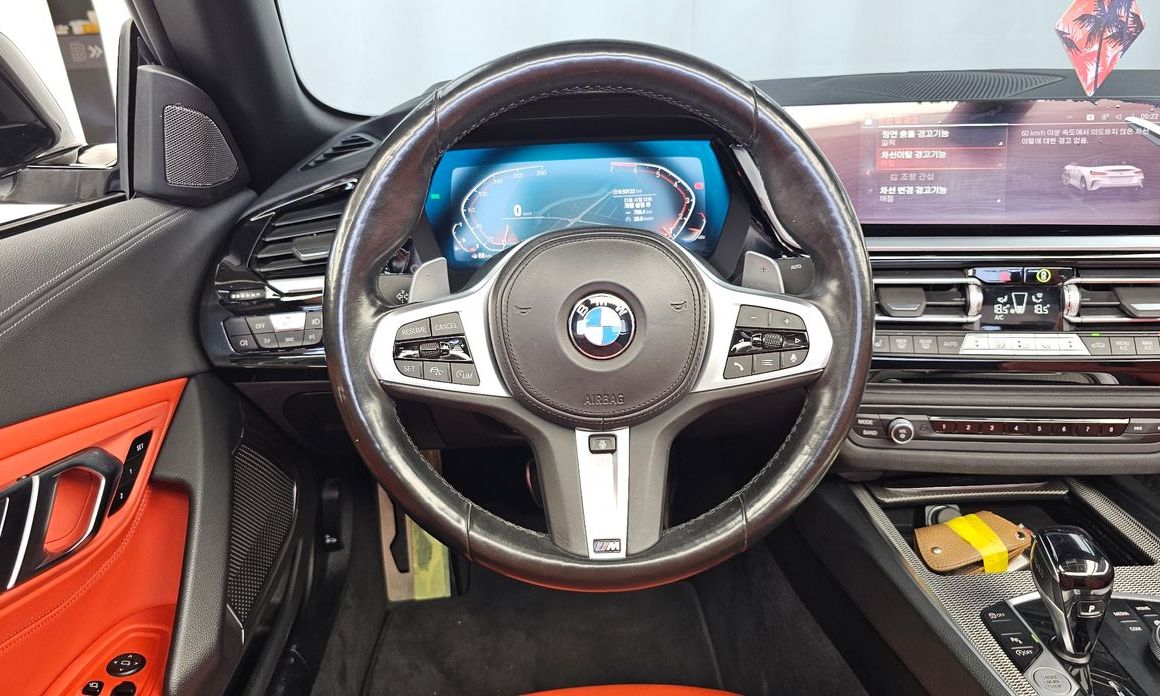 BMW Z4 2022