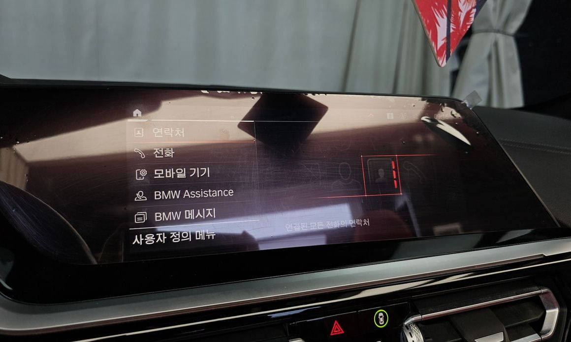 BMW Z4 2022