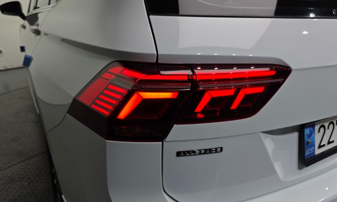 Volkswagen Tiguan 2023