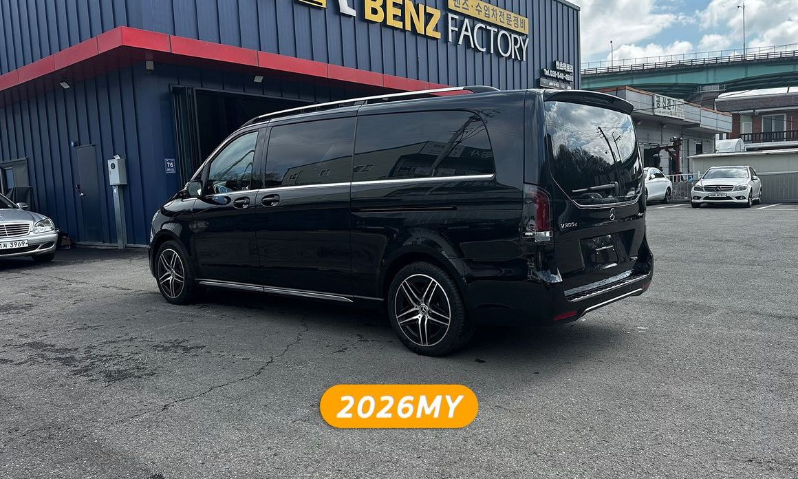 Mercedes-Benz V-Class 2025