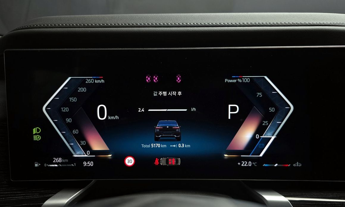 BMW 7-Series 2025