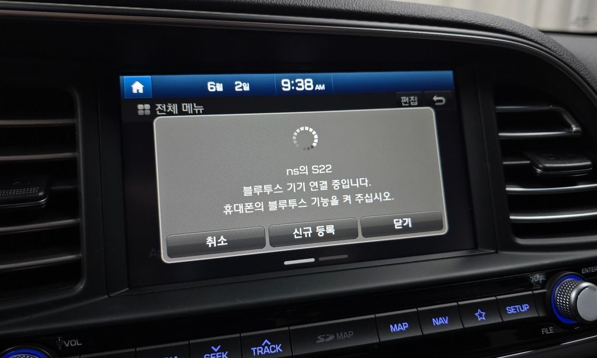 Hyundai AVANTE 2019