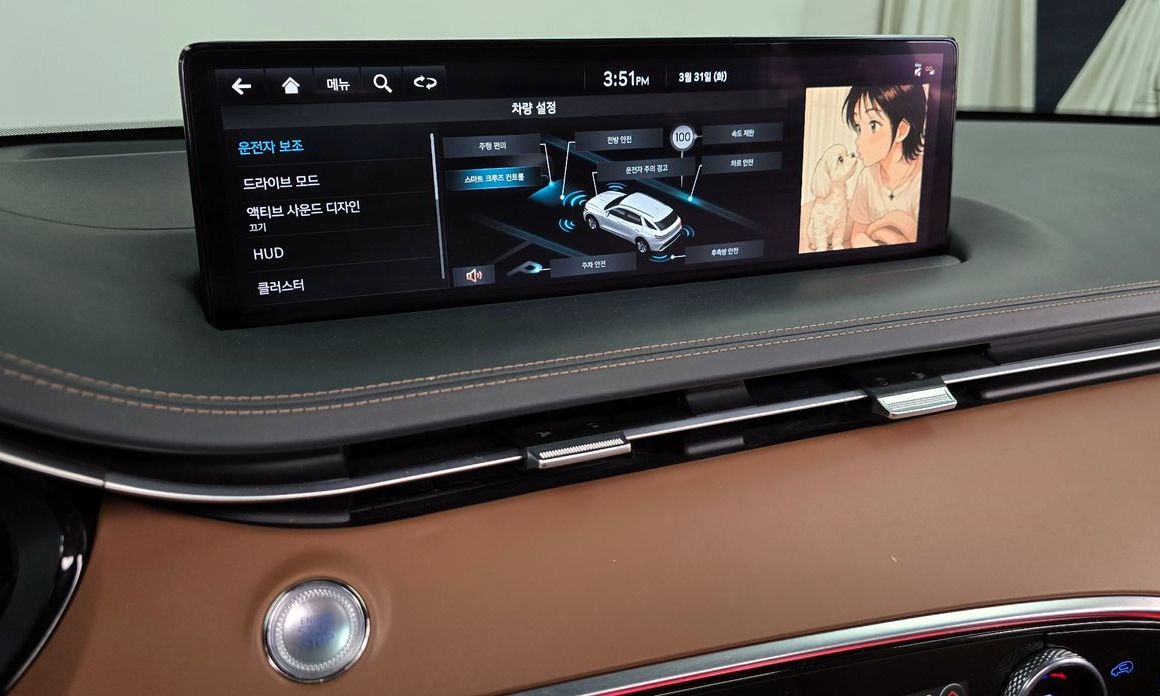 Genesis GV70 2024
