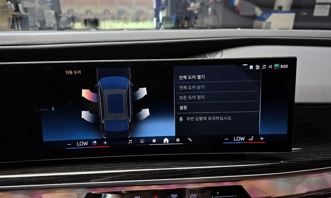 BMW 7-Series 2025