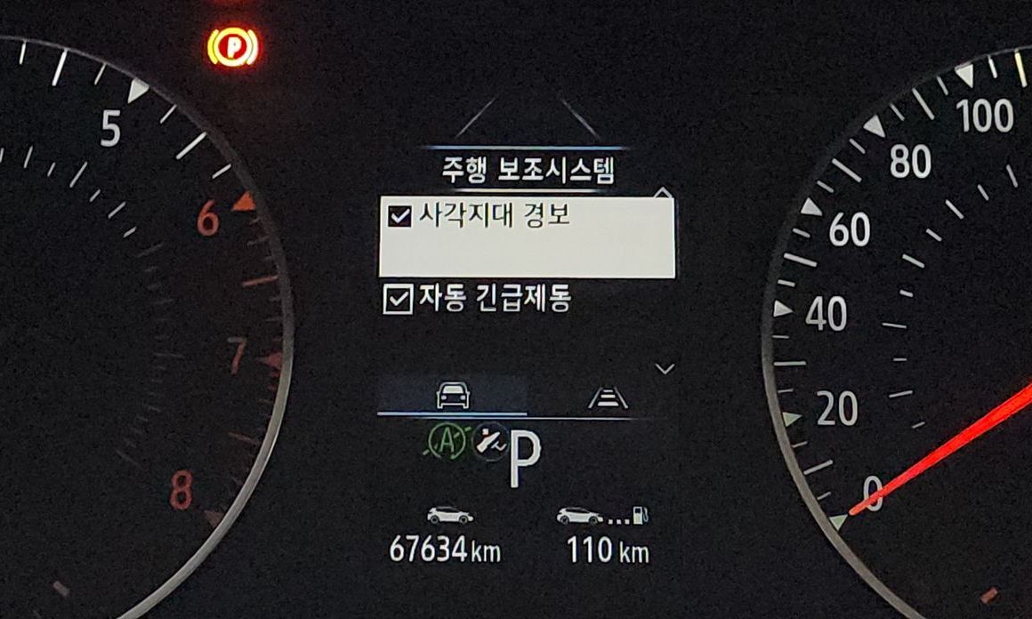 Renault-KoreaSamsung XM3 2020