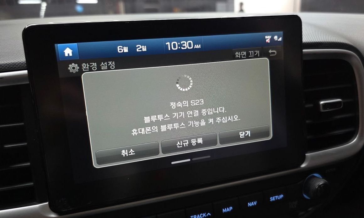 Hyundai Venue 2020