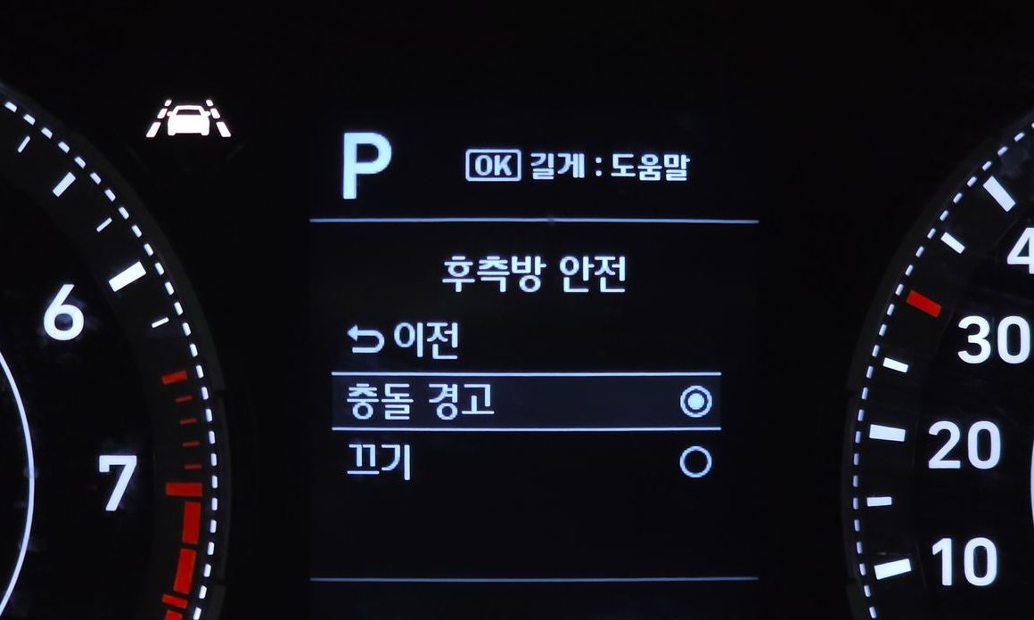 Hyundai Venue 2020
