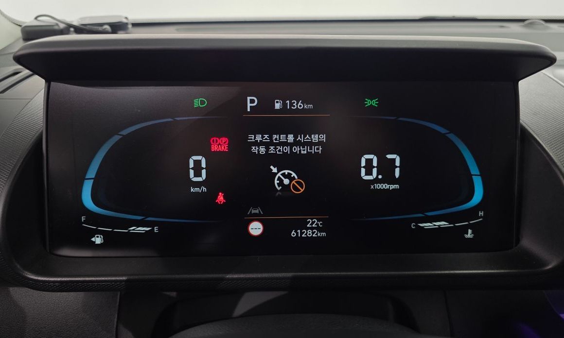 Hyundai Casper 2023