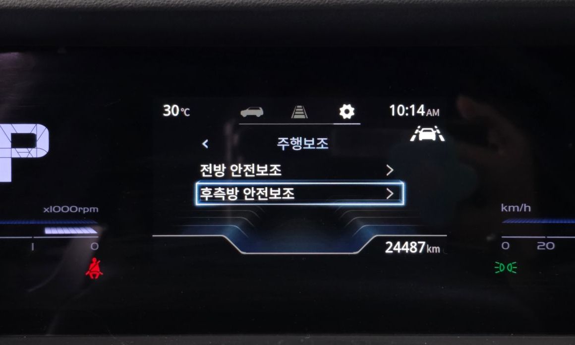 KG_Mobility_Ssangyong Torres 2023