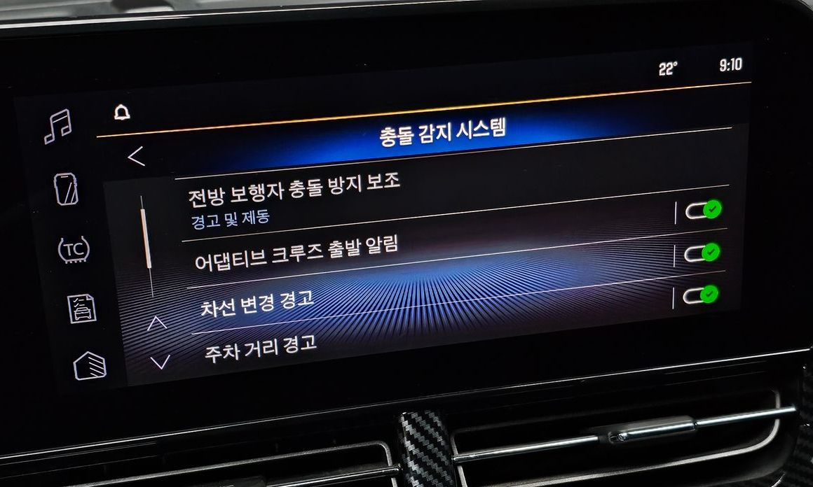 ChevroletGMDaewoo Trax 2024